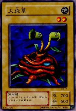 Card Gallery:Firegrass | Yu-Gi-Oh! Wiki | Fandom