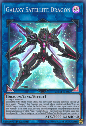 宇宙!〜龍！ページ Galaxy Satellite Dragon | Yu-Gi-Oh! Wiki | Fandom