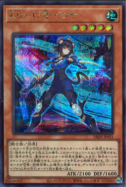 ファイメナ プリズマ ジャスティスハンターズ 2025年最新】ジャスティスハンター プリズマの人気アイテム