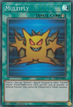 Set Card Galleries:Yu-Gi-Oh! Advent Calendar (2019) (TCG-EN-1E) | Yu-Gi-Oh!  Wiki | Fandom