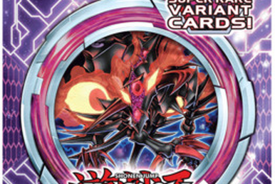 Order of Chaos: Special Edition | Yu-Gi-Oh! Wiki | Fandom