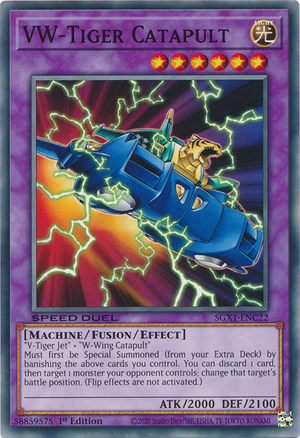 VWTigerCatapult-SGX1-EN-C-1E.png