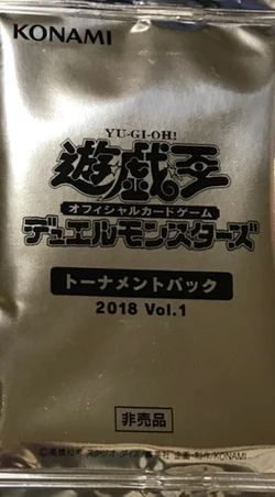 Tournament Pack 2018 Vol.1 | Yu-Gi-Oh! Wiki | Fandom