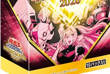 Promotion Pack 2025 | Yu-Gi-Oh! Wiki | Fandom