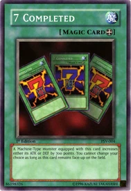 Card Artworks:7 Completed | Yu-Gi-Oh! Wiki | Fandom