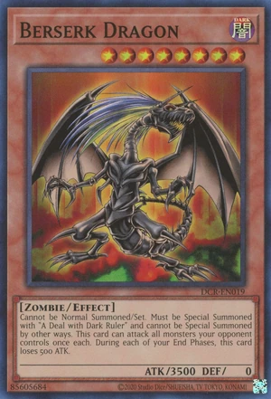 Berserk 骸骨の騎士カード Berserk 骸骨の騎士カード ベルセルク トレーディングカードTCG