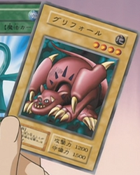 Negative Energy Generator, Yu-Gi-Oh! Wiki