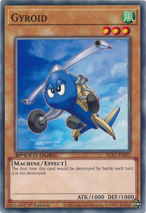 Gyroid-SGX1-EN-C-1E.png