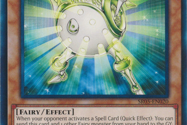 遊戯王OCG デュエルモンスターズ PRINCESS CURRAN Princess