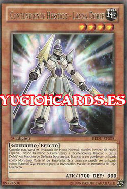 Card Gallery:Heroic Challenger - Double Lance | Yu-Gi-Oh