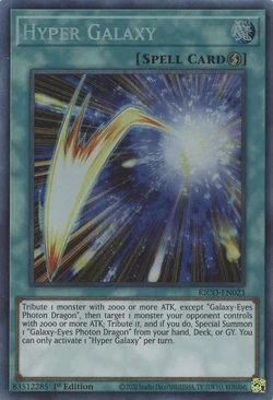 Set Card Galleries:King's Court (TCG-EN-1E) | Yu-Gi-Oh! Wiki | Fandom Set Card Galleries:King's Court (TCG-EN-1E) | Yu-Gi-Oh! Wiki | Fandom