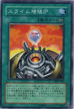 jam deck yugioh Amazon.com: Yu-Gi-Oh! - Jam Breeding Machine (LON-026) - Labyrinth of  Nightmare - Unlimited Edition
