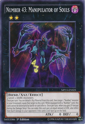 Card Errata:Number 43: Manipulator of Souls | Yu-Gi-Oh! Wiki | Fandom
