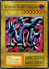 SERPENT NIGHT DRAGON (旧アジア版英語表記) SERPENT NIGHT DRAGON (旧アジア版英語表記) - メルカリ