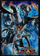 Evilswarm Ouroboros (70 Pack) Duelist Set DX: Double Union