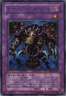 Card Gallery:Thousand-Eyes Restrict | Yu-Gi-Oh! Wiki | Fandom Card Gallery:Thousand-Eyes Restrict | Yu-Gi-Oh! Wiki | Fandom