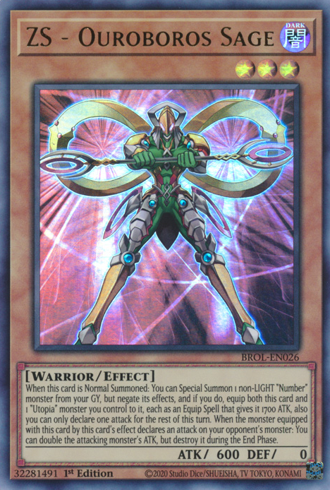 遊戯王 ゼアル ウロボロス ZS - Ouroboros Sage | Yu-Gi-Oh! Wiki | Fandom