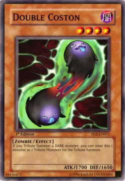 yugioh zombie madness deck list Amazon.com: YuGiOh! Zombie Madness Structure Deck main image 1
