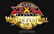Korean Unlimited Edition