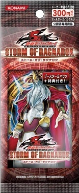 Yu-Gi-Oh Storm of Ragnarok Single Thor, Lord of the Aesir Ultimate Rare DA Card