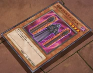 Secret Sect Druid Wid