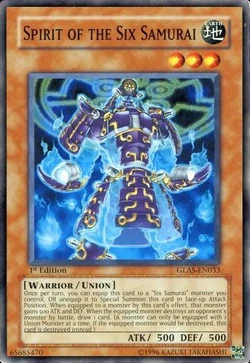 聖職者 Card Gallery:Spirit of the Six Samurai | Yu-Gi-Oh! Wiki | Fandom