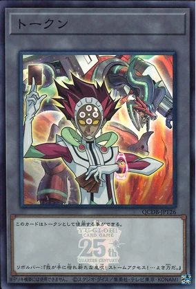 yugioh structure deck ash blossom Amazon.com: Yu-Gi-Oh! - Ash Blossom & Joyous Spring - SDSB-EN019 - Common -  1st Edition main image 0
