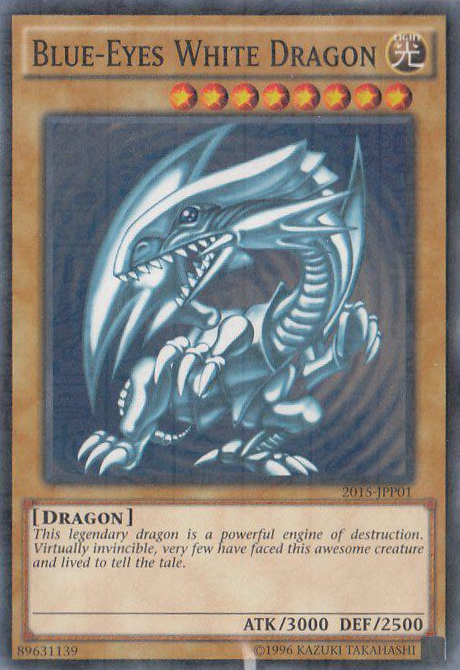 Yu-Gi-Oh! World Championship 2017 attendance cards - Yugipedia - Yu-Gi-Oh!  wiki