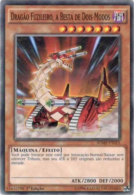 Yu-Gi-Oh! GX, Dublapédia