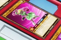 KanantheGanguroSwordsmistress-JP-Anime-SV