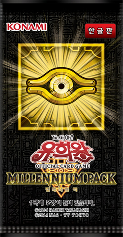 Millennium Pack (OCG) | Yu-Gi-Oh! Wiki | Fandom