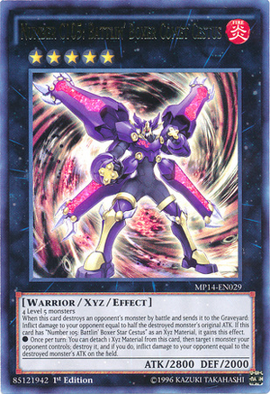 NumberC105BattlinBoxerCometCestus-MP14-EN-UR-1E.png