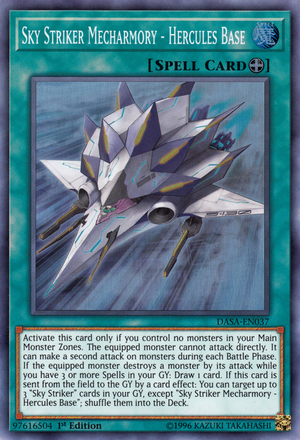 SkyStrikerMecharmoryHerculesBase-DASA-EN-SR-1E.png