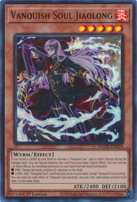 Vanquish Soul Jiaolong EU英語 遊戯王 yugioh Yugioh AGOV-JP018 Vanquish Soul Jiaolong | eBay