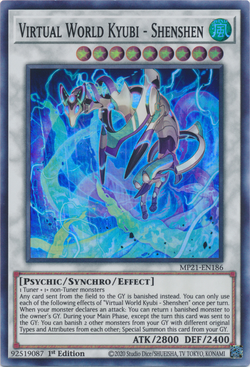 十王星南 SEC Card Gallery:Virtual World Kyubi - Shenshen | Yu-Gi-Oh! Wiki
