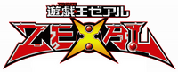 Japanisches Yu-Gi-Oh! ZEXAL Logo