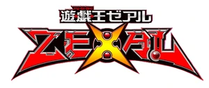 Yu-Gi-Oh! ZEXAL logo