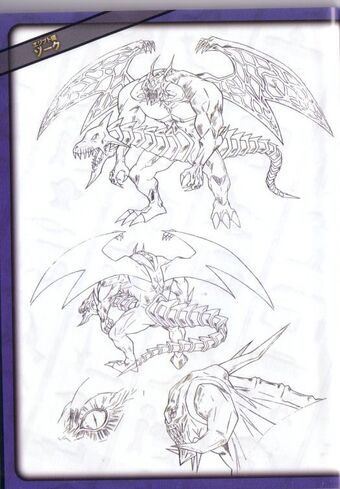 Zorc Necrophades Yu Gi Oh Wiki Fandom Zorc Necrophades Yu Gi Oh Wiki Fandom