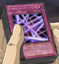 yugioh card amorphous barrier Yu-Gi-Oh! - The Infinite Forbidden main image 1