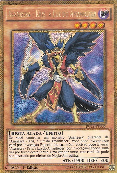 História Yugioh 5Ds Black Star - História escrita por Jyuvioleglaice - Spirit Fanfics e Histórias