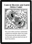Card of Heaven and Earth