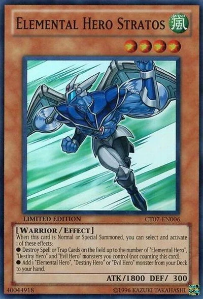 Airblade Turbo | Yu-Gi-Oh! Wiki | Fandom