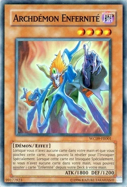 Set Card Galleries:Yu-Gi-Oh! 5D's World Championship 2009: Stardust  Accelerator promotional cards (TCG-FR-UE) | Yu-Gi-Oh! Wiki | Fandom
