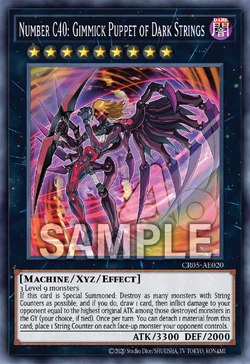 Card Gallery:Number C40: Gimmick Puppet of Dark Strings | Yu
