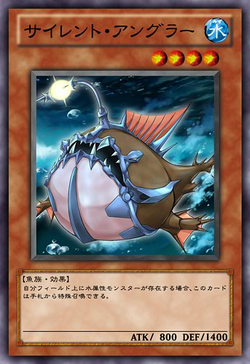 Card Gallery:Silent Angler | Yu-Gi-Oh! Wiki | Fandom
