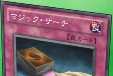 エクスチェンジ 魔法カード エクスチェンジ【レリーフ】{DL2-136}《魔法》