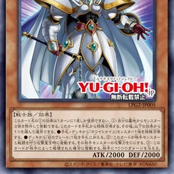 konami yugioh card database Burial from a Different Dimension - MAZE-EN057 Rare