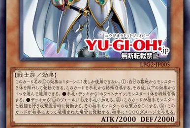 the calculator yugioh card The Calculator [DEM1-EN012] Common