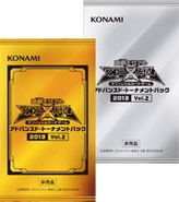 Japanese Unlimited Edition