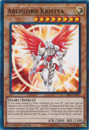 ArchlordKristya-SR05-EN-C-1E.png